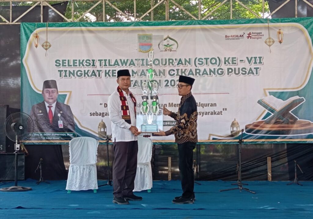 Jelang Ramadhan, Kecamatan Cikarang Pusat Gelar STQ ke-VII